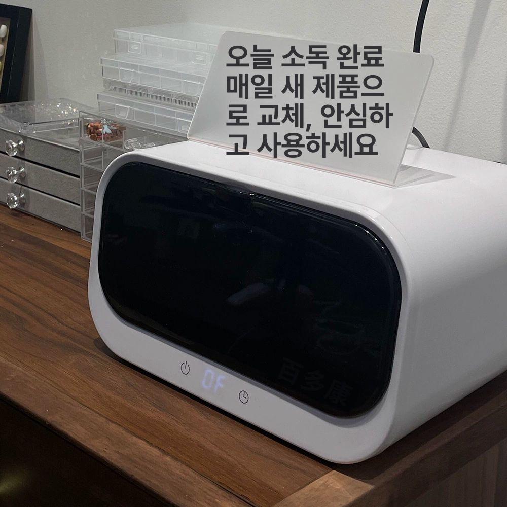 플라즈마 오존 소독기 버전 네일샵 미용 멸균기 타이머 산소 생성기 발생기 살균기 휴대용 - 상세 이미지 2