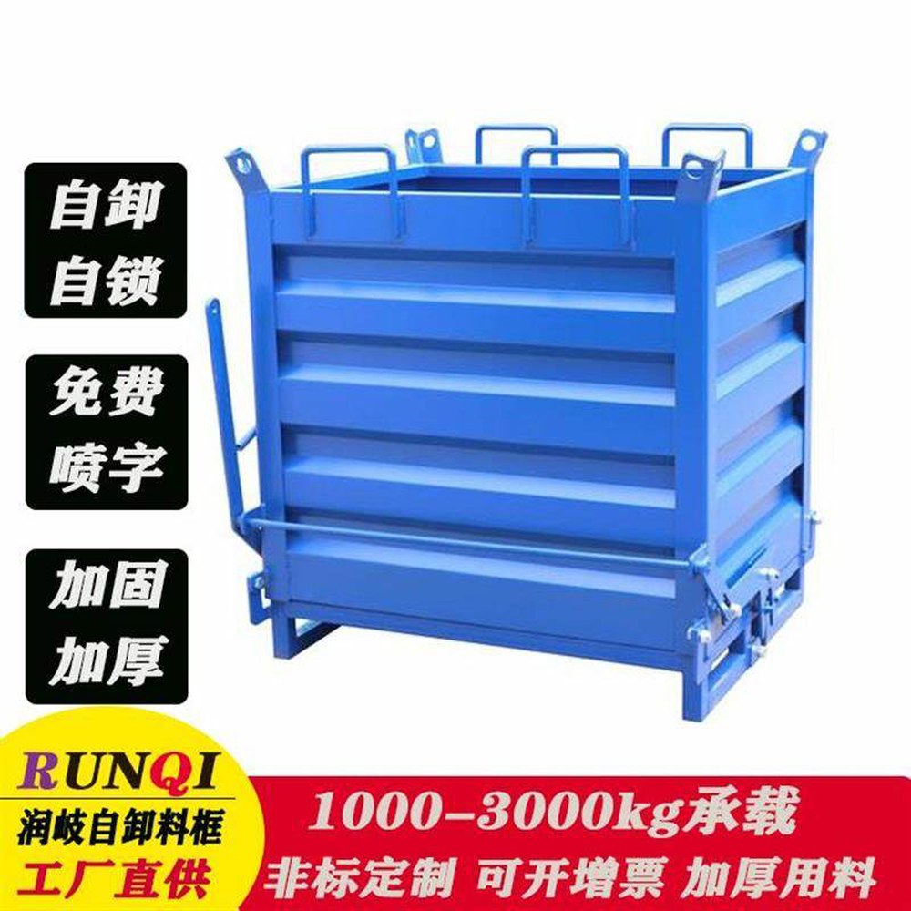 양중함 인양함 자재 바스켓 800x600x640mm 공장 고정 적재함 폐기물 박스 24 그레이 1000x800x800 - 상세 이미지 3