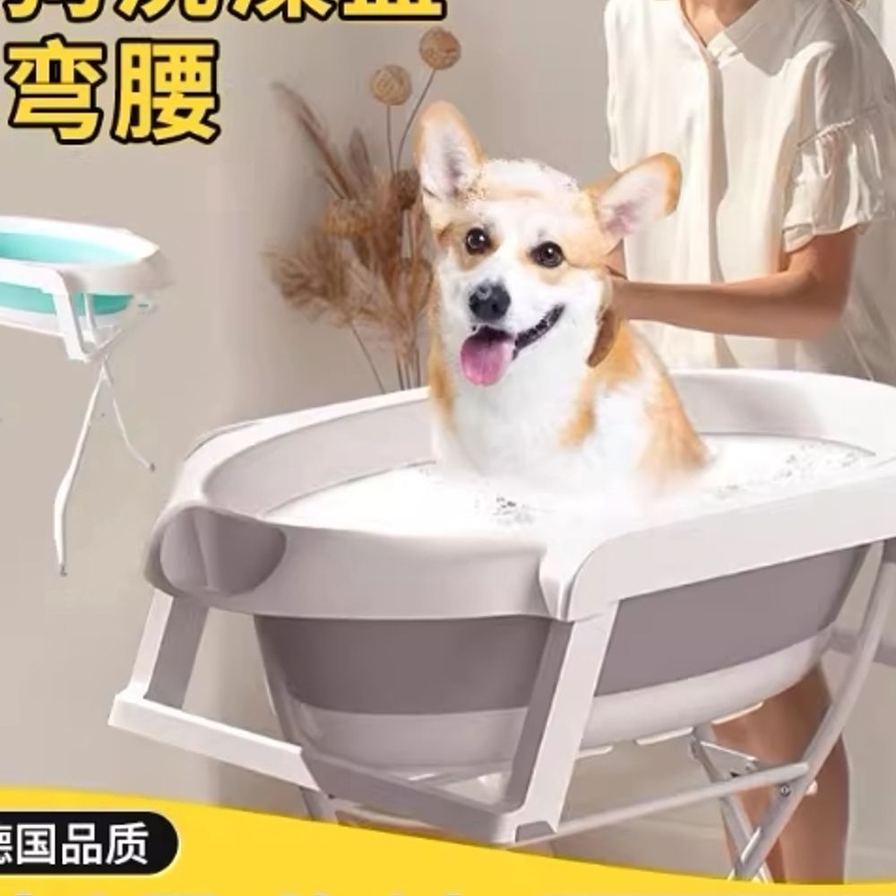 목욕통 반려견욕조 접이식 스탠딩 반신욕 강아지욕조 워시스테이션 풀장 펫샵 샤워통 - 상세 이미지 3