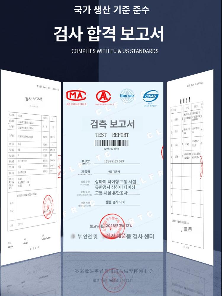 자동차 유압 잭 차량 정비 작업용 알루미늄 가레지 공구 수평 리프트 바퀴 수리 - 상세 이미지 4