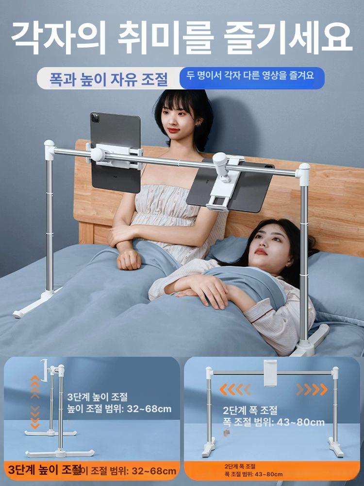 누워서 보는 태블릿 거치대 침대 책상 겸용 360도 회전 집게식 멀티 홀더 - 상세 이미지 2