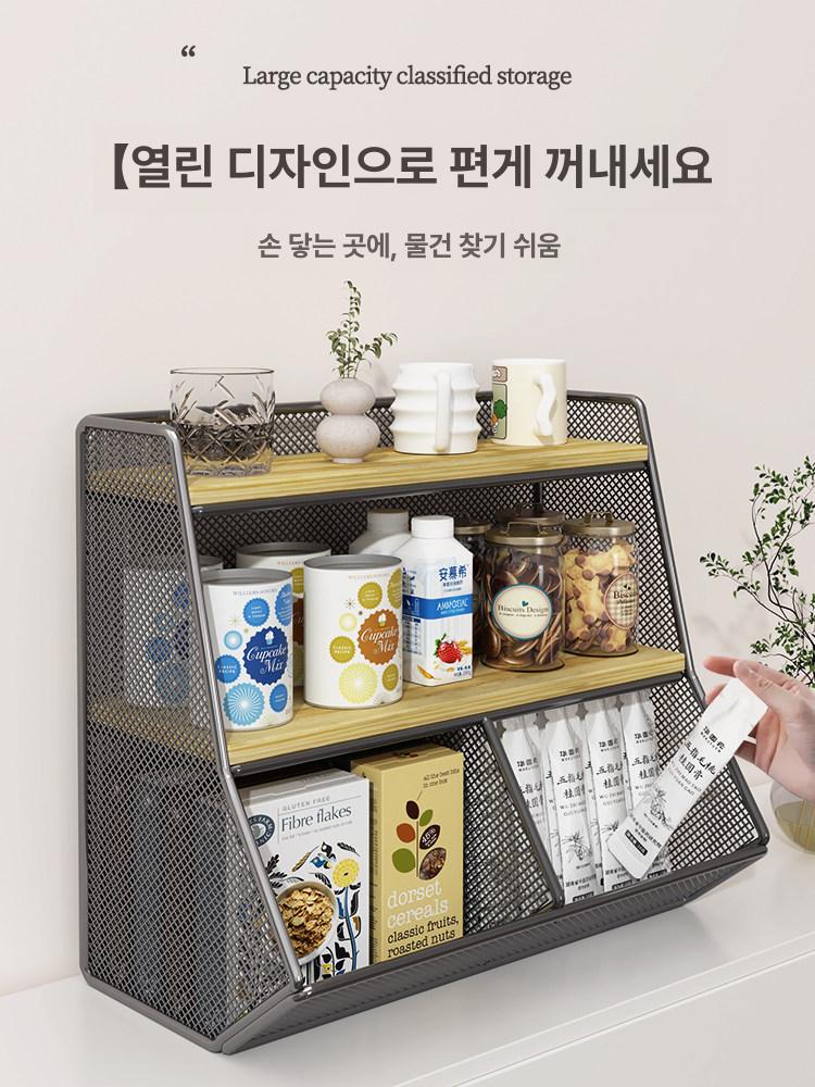 수납함 컵정리대 탁상용 거실 거치대 가정용 랙 주방 정리함 식기 찬장 디스플레이 - 상세 이미지 4