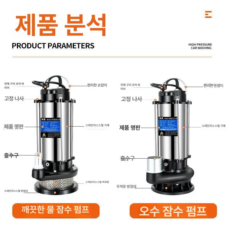 스테인리스 자동 고압 분사기 정원 관개 물 분무 호스 릴 농장 원예용 - 상세 이미지 2