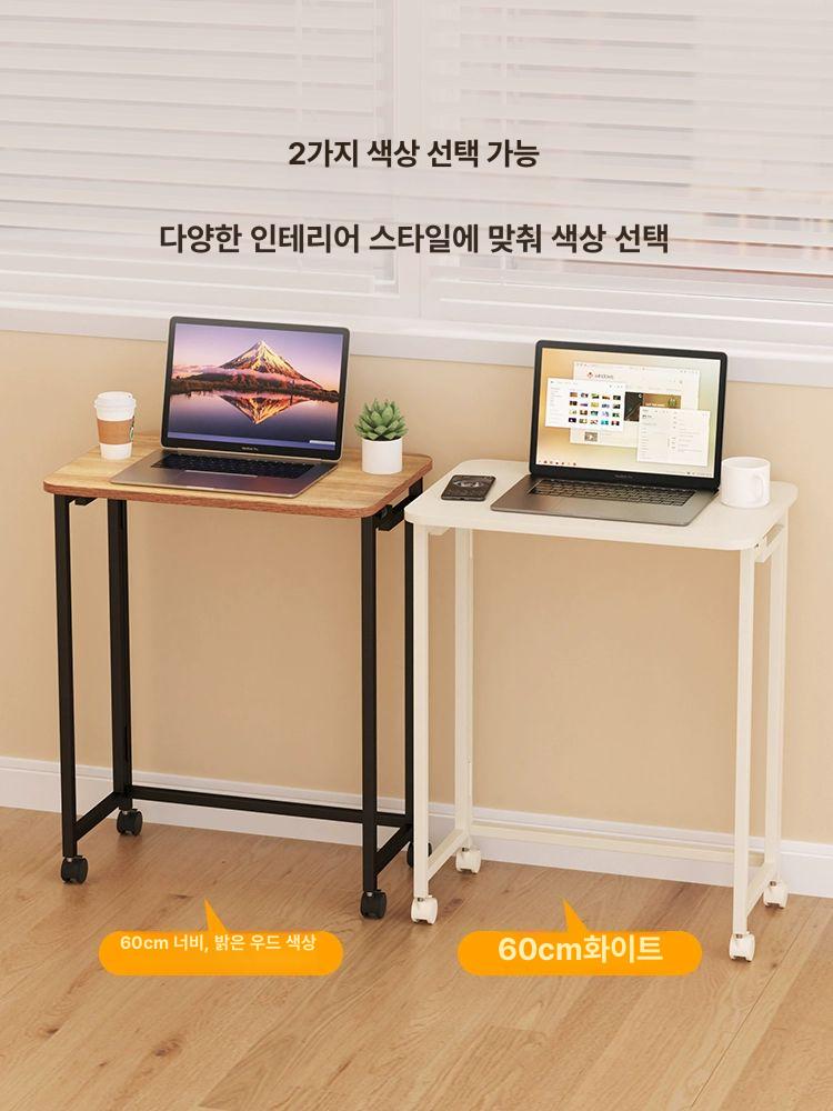 이동식 접이식 거실협탁 틈새 원형 높이 선반 사이드 수납 침실 높낮이조절 바퀴 - 상세 이미지 2