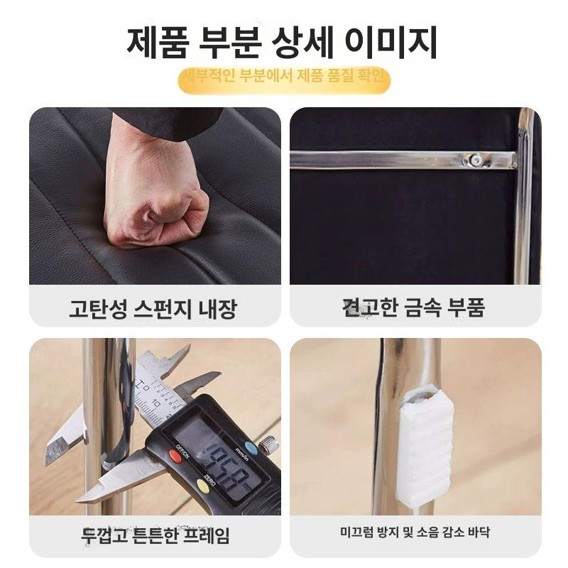 회의실 의자 상담실 회의용 직원 튼튼한 바퀴없는 리셉션 휴게실 회사 대기실 오피스 - 상세 이미지 4