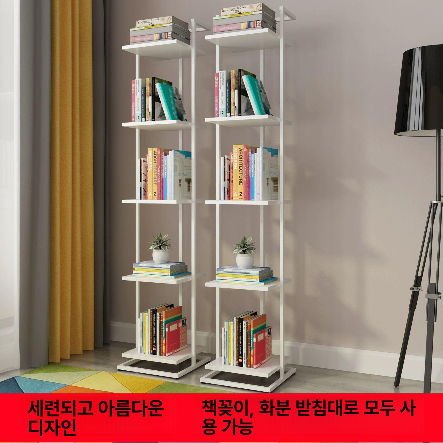 거실 틈새 책장 스탠딩 선반 철제 책꽂이 벽 수납 카페 감성 인테리어 - 상세 이미지 3