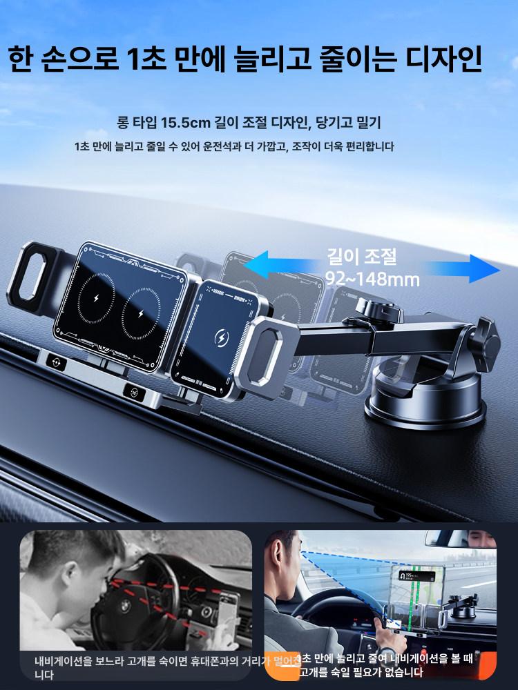 회전 차량용거치대 접이식 핸드폰 홀더 대쉬보드 진공흡착 휴대폰거치대 비상 - 상세 이미지 2