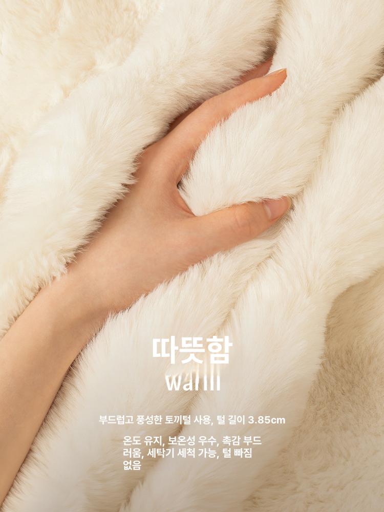 극세사 기모 라운드 러그 카펫 대형 밀림방지 빈티지 감성 원룸 인테리어 - 상세 이미지 2