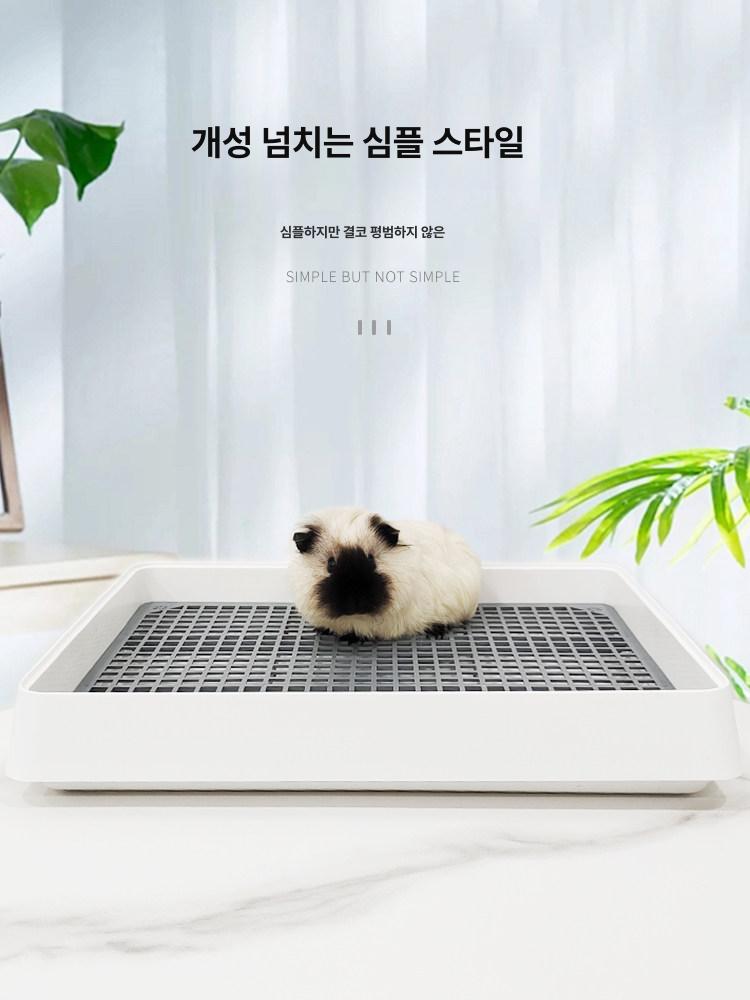 소형동물 배변판 화장실 기니피그 친칠라 토끼 사육장 용품 실내 대형 배변통 - 상세 이미지 2