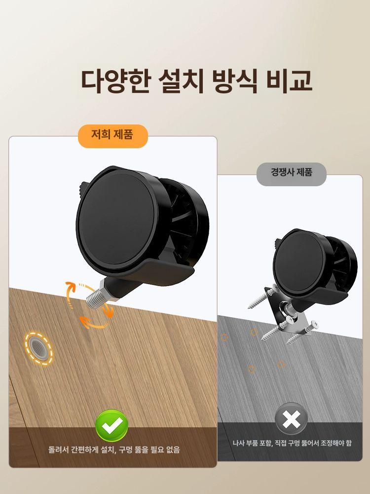 이동식 화분받침대 바퀴 달린 사각형 받침 노트북 거치대 이중 도르래 이동 편리함 - 상세 이미지 2
