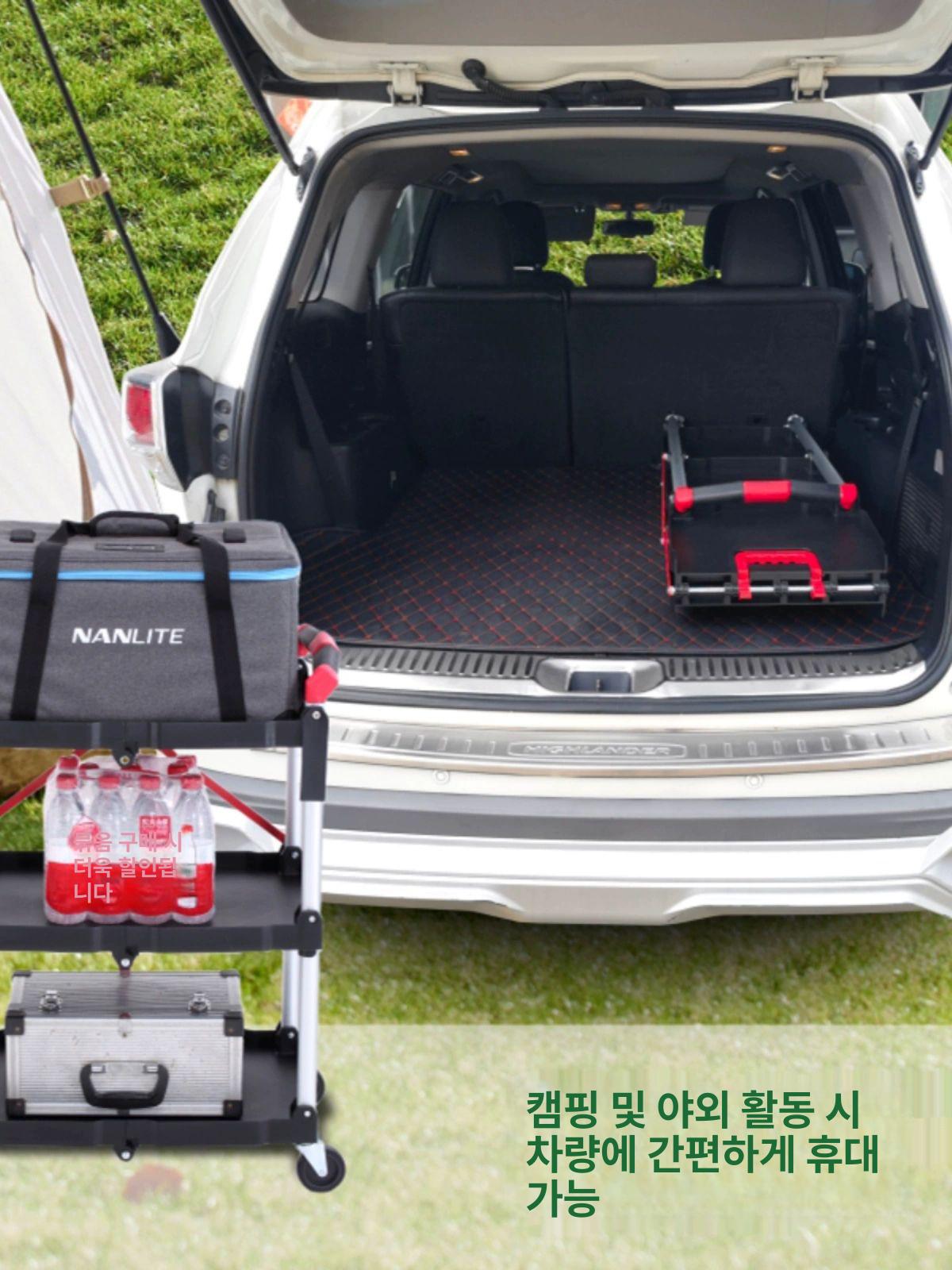 촬영장비 운반 폴딩카트 알루미늄 3단선반 이동식 워크카트 촬영용 보관대 - 상세 이미지 5