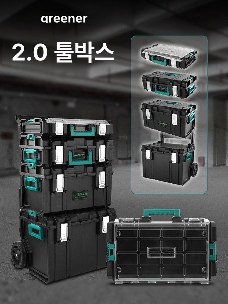 3단 공구함 적층식 이동용 캐리어 수납 정리 박스 툴박스 - 상세 이미지 2