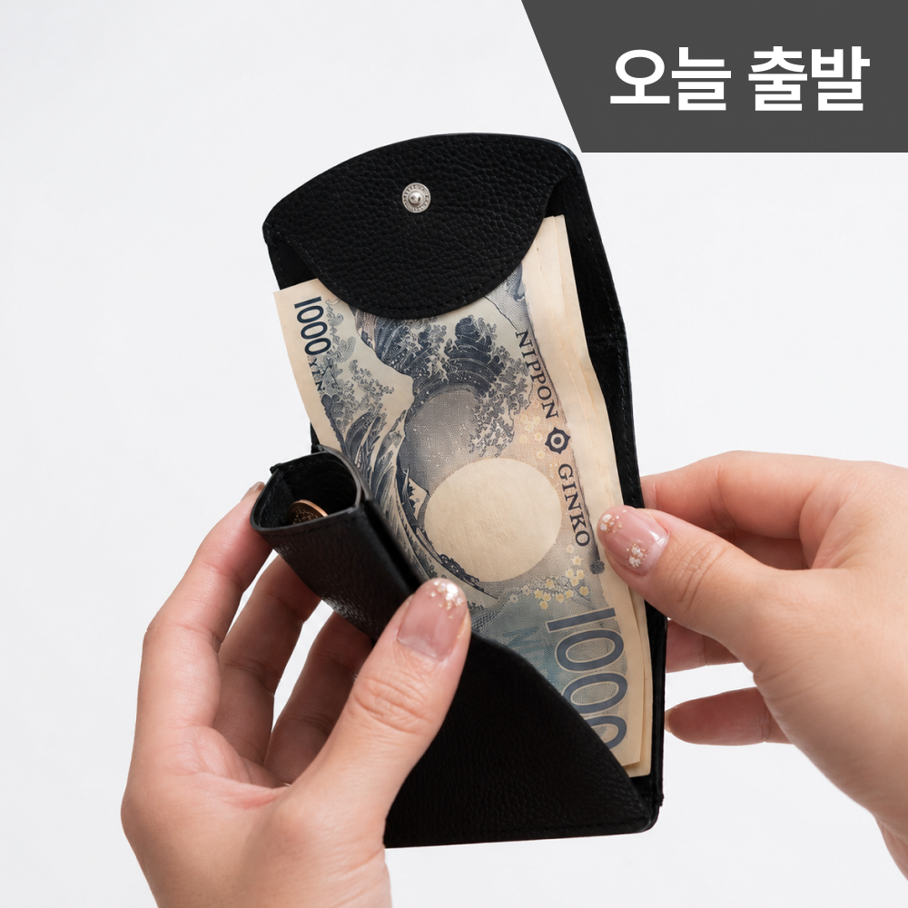 일본 동전지갑 엔화지갑 카드 여행용 가죽 미니 이미지 3