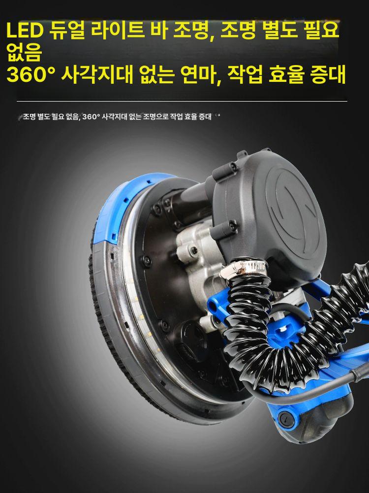 벽면 샌더기 콘크리트 연마 연마기 시멘트 광택 건설 타일 연마 다목적 연마기 - 상세 이미지 4