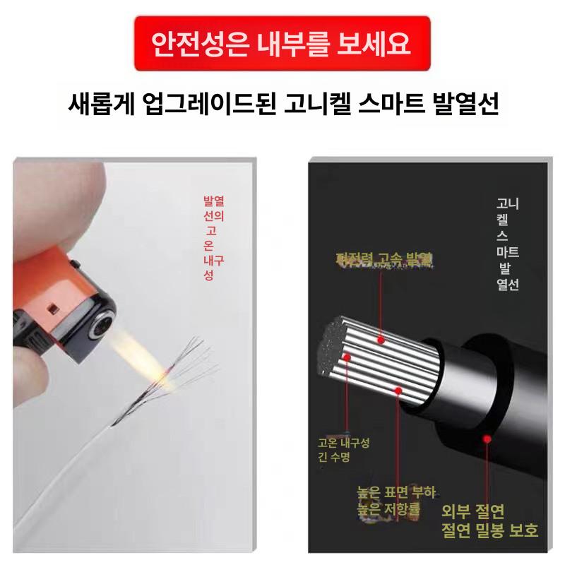 차량용 온열방석 12V 충전식 캠핑 여행용 무선 가열 난방 시트 쿠션 - 상세 이미지 2