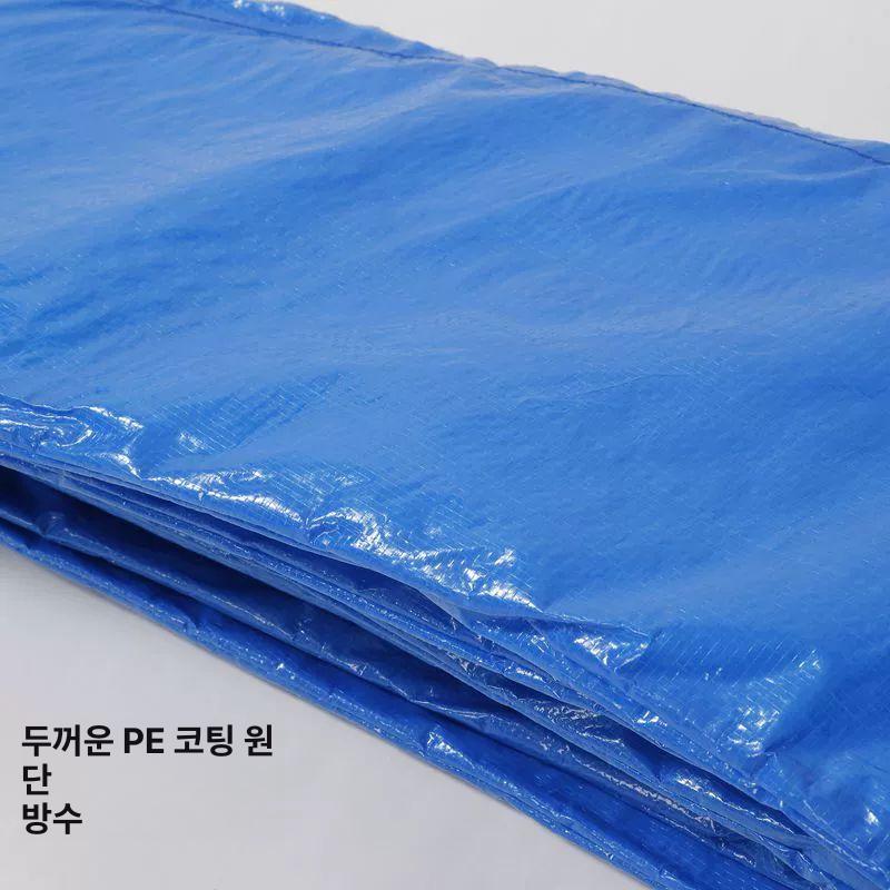 점프용 트램펄린 안전 패드 스펀지 쿠션 테두리 모서리 보호 실내 야외 충격완화 - 상세 이미지 4