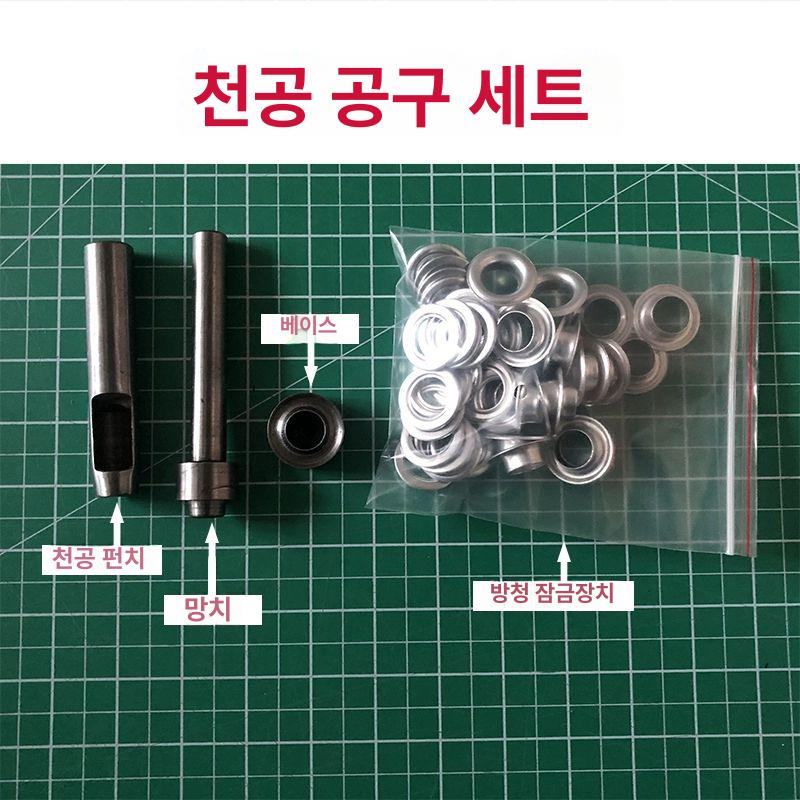 요가매트 벽면 거치대 선반 폼롤러 스트레칭 운동용품 피트니스 정리 수납함 - 상세 이미지 3