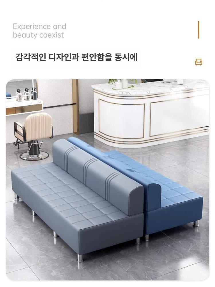 2인용 병원쇼파 로비의자 대기실의자 오피스 대기의자 약국 체어 등받이 한의원 - 상세 이미지 4