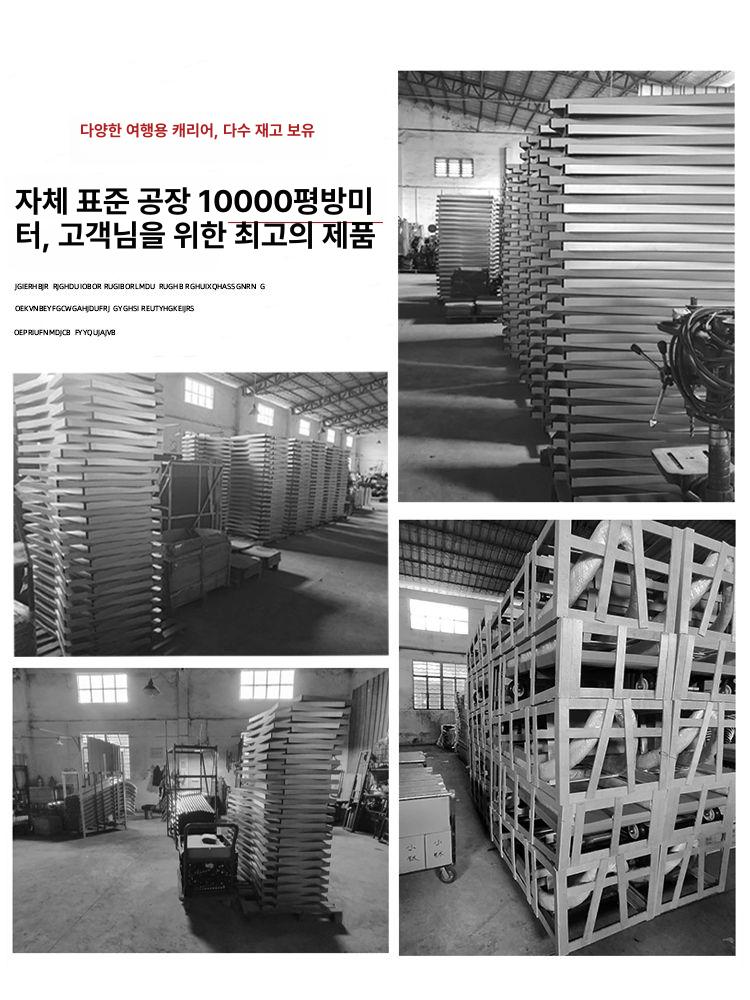 호텔 수하물 카트 대형 짐수레 리조트 운반 이동식 트롤리 수레 로비 캐리어 운송 - 상세 이미지 4