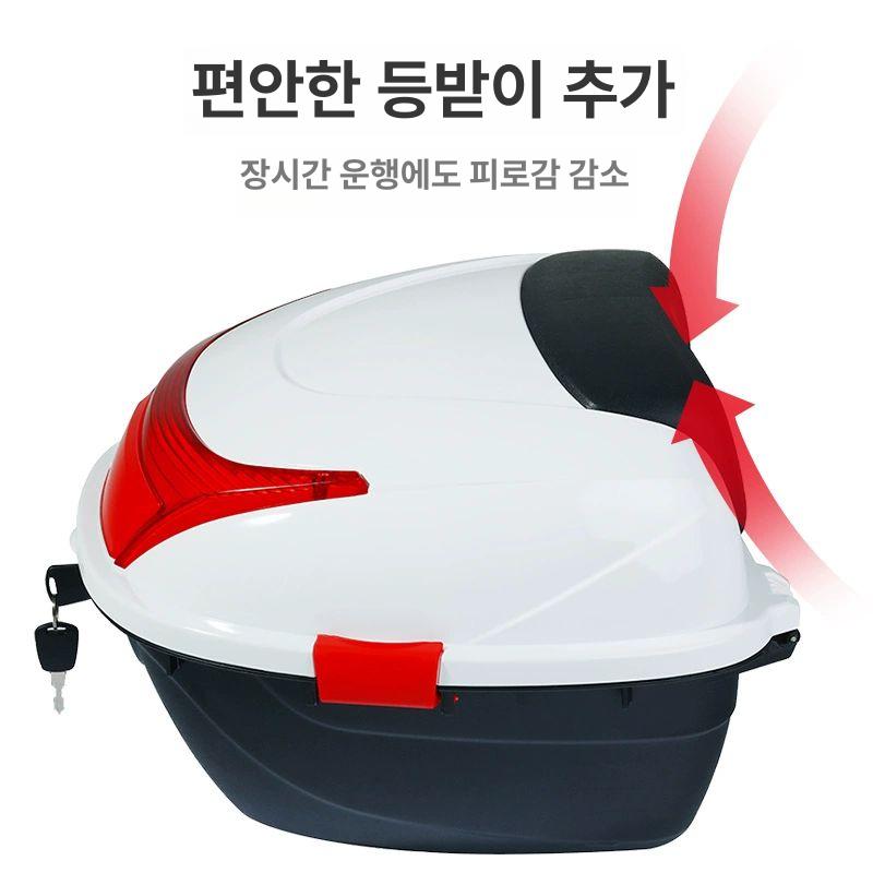 오토바이 탑박스 헬멧 배달함 가방 방수 헬멧박스 박스 수납 보관함 - 상세 이미지 5