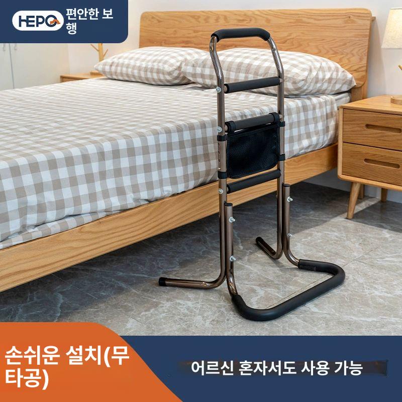침대안전손잡이 가드 노약자 보조기 기립지지대 - 상세 이미지 3