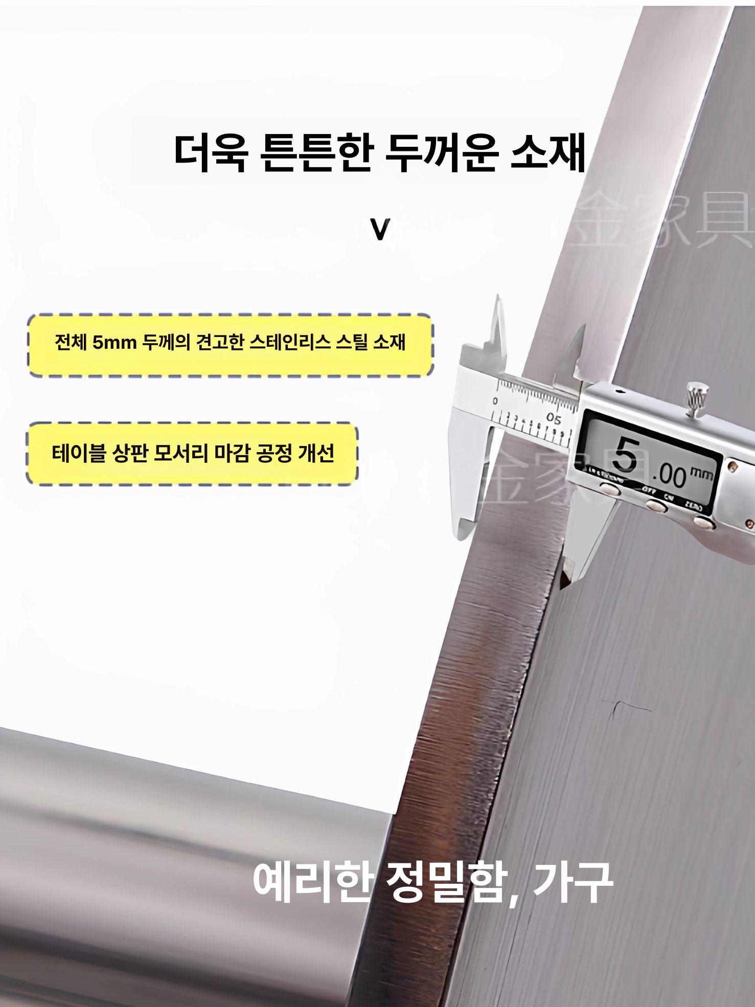라운드 카페테이블 상업용 휴게실 식탁 라운지 갤러리 모던 인테리어 공간 가구 - 상세 이미지 4