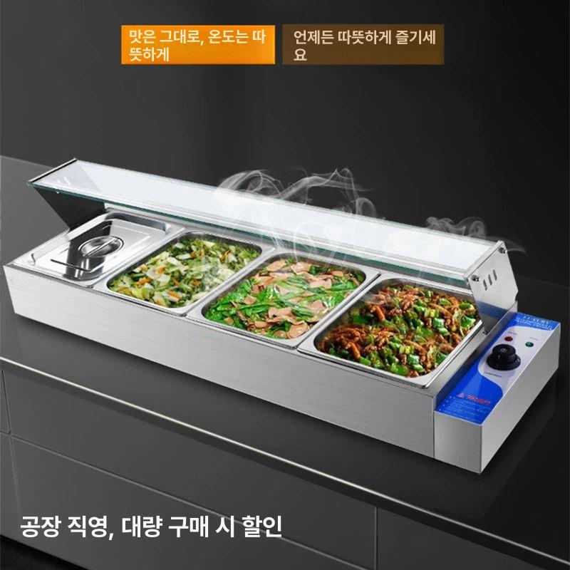 테이블 보온기 중탕 워머기 가열기 차핑 음식가열 단열 디지털 푸드워머 호텔 - 상세 이미지 2
