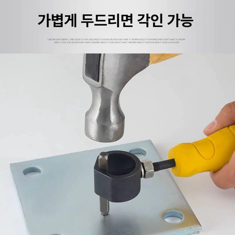 영문 타각기 수동 합금강 명판 펀치 새김 스탬프 각인기 번호 색상 글자 작업용 정밀 - 상세 이미지 3