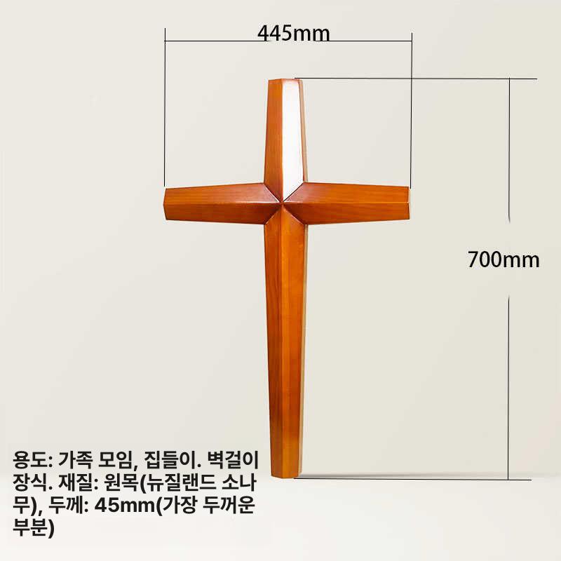 대형 십자가 벽걸이 조명 목재 기도 성전 장식 고급 높이 연단 예배당 교회용 크로스 상품 이미지