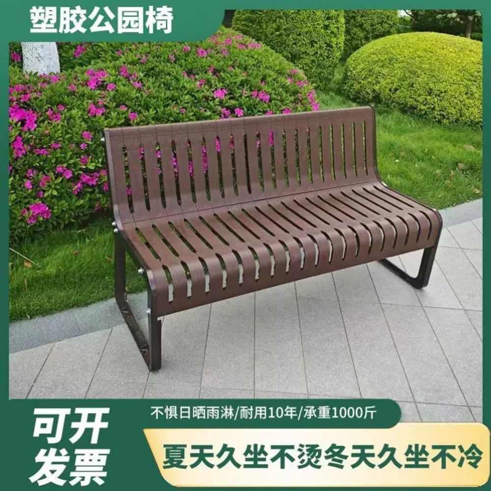 긴 흡연실의자 간이 벤치의자 대기석 체어 등받이 조경벤치 야외용 대기실 웨이팅 - 상세 이미지 3