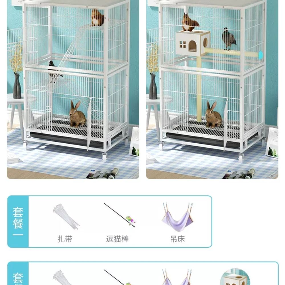 사육장 친칠라케이지 하우스 기니피그 하늘다람쥐 다람쥐집 토끼 햄스터집 고슴도치 - 상세 이미지 3