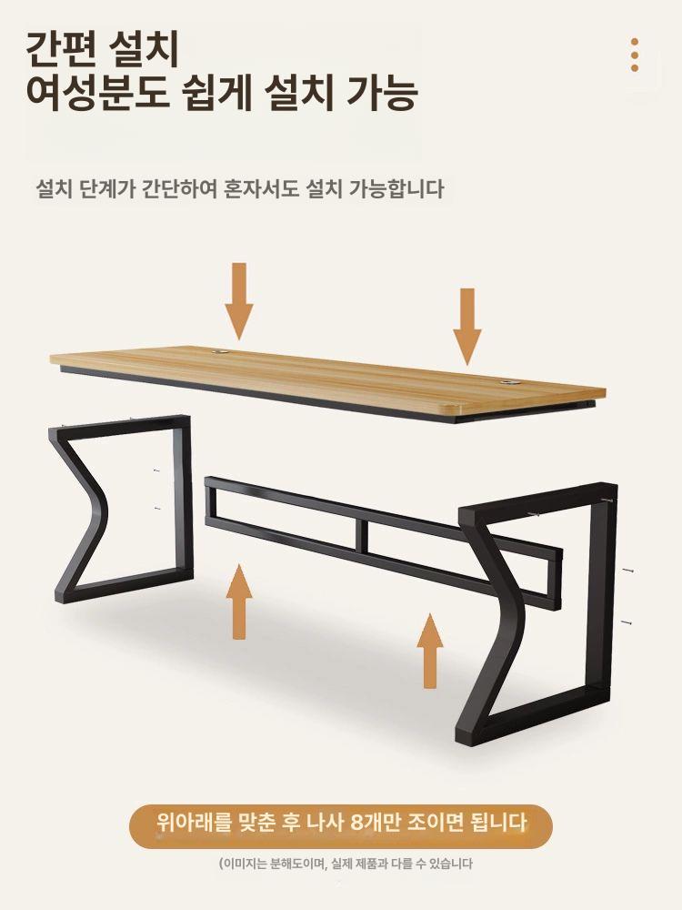 높이조절 책상 멀티탭 노트북 데스크 거실 공부 작업대 사무 컴퓨터 스탠드 학생 - 상세 이미지 5