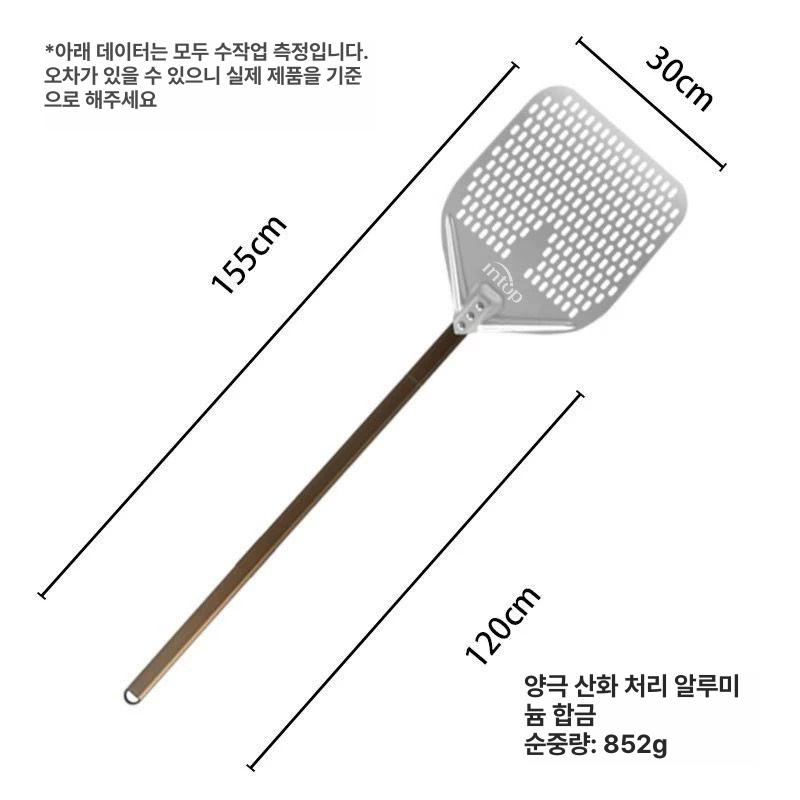 제빵 화덕피자삽 조리 화덕삽 도구 사각삽 주방 뒤집게 업소용뒤지개 피자패들 캠핑 - 상세 이미지 4