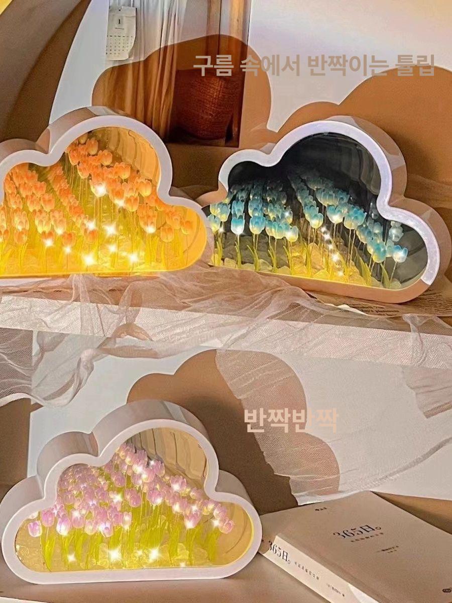 튤립 무드등 거울 꾸러미 여친 생일 선물 방 인테리어 감성 소품 세트 - 상세 이미지 4