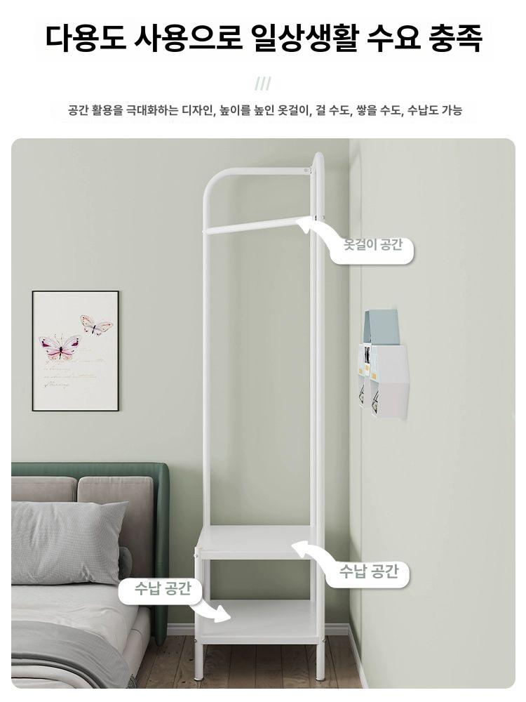 철제 튼튼한 이동식행거 이동식옷걸이 파이프 원룸행거 심플 헹거 공간활용 - 상세 이미지 2
