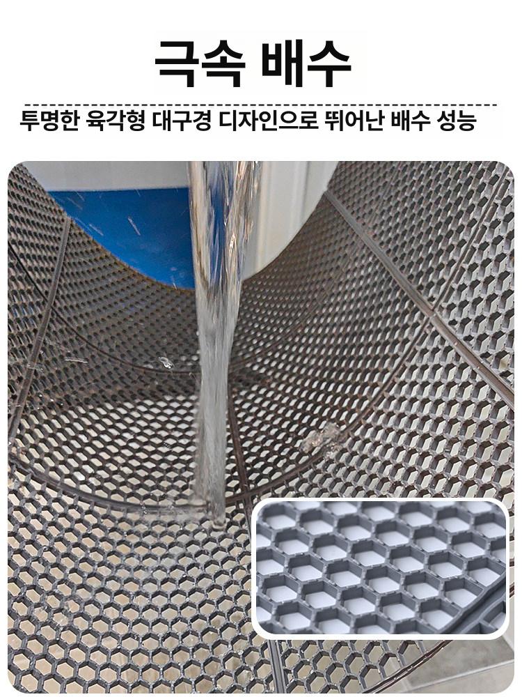 창고 바닥매트 논슬립 작업장 계단 실내 깔개 미끄럼방지 고무매트 사무실 안전 - 상세 이미지 3
