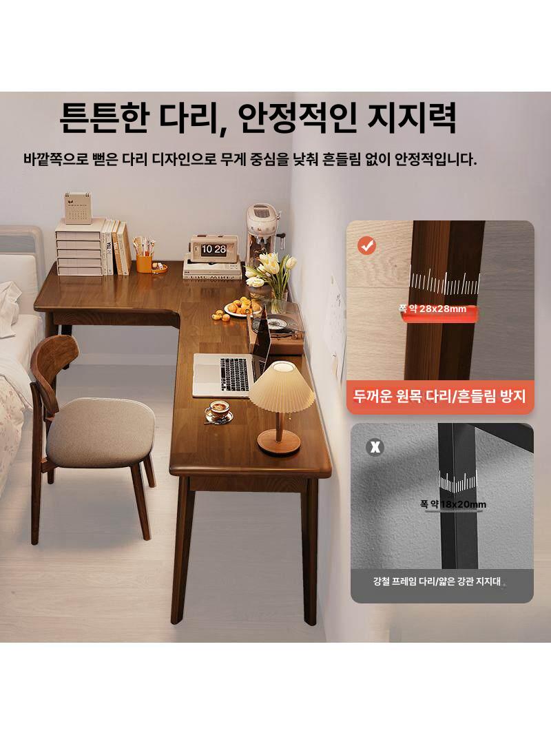 ㄱ자형 코너책상 L자 거실 서재 맞춤 수납 데스크 목재 사무용 공부책상 - 상세 이미지 2