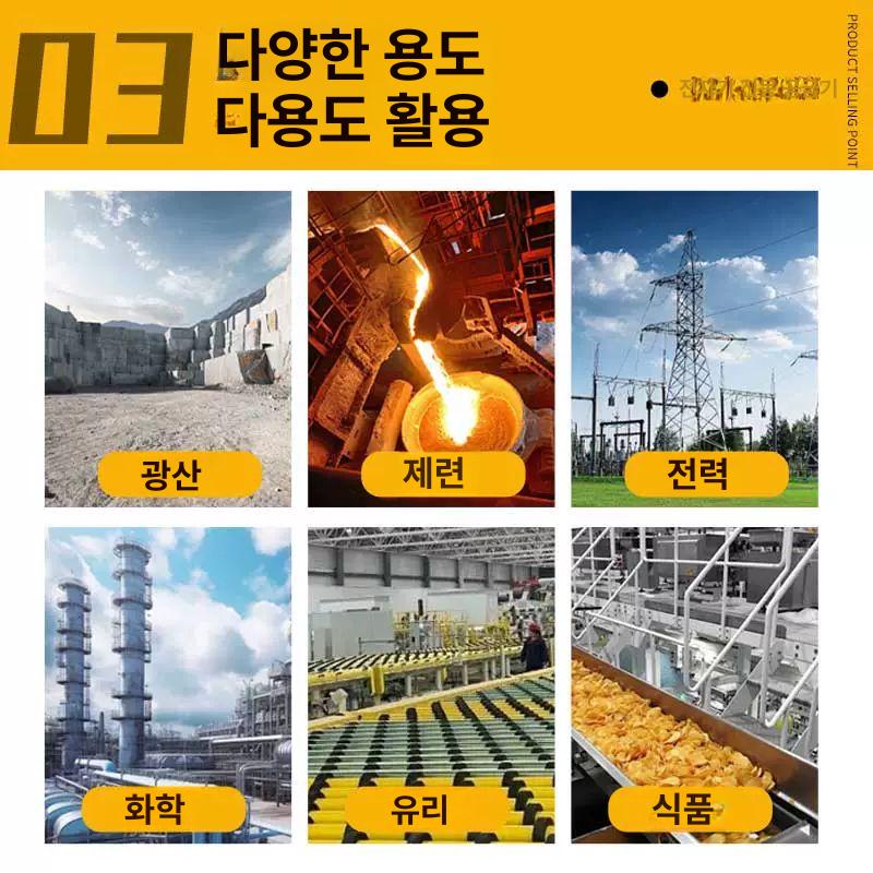 진동 피더 선별기 호퍼 분배 컨트롤러 리니어 마그네틱 모터 220전압 플레이트 산업용 - 상세 이미지 5