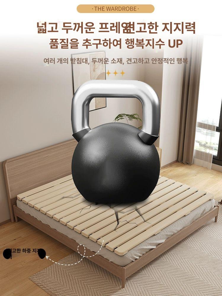 접이식 매트리스깔판 롤형 받침 프레임 사이즈 깔개 보드 보호 통기성 간이 토퍼 - 상세 이미지 4