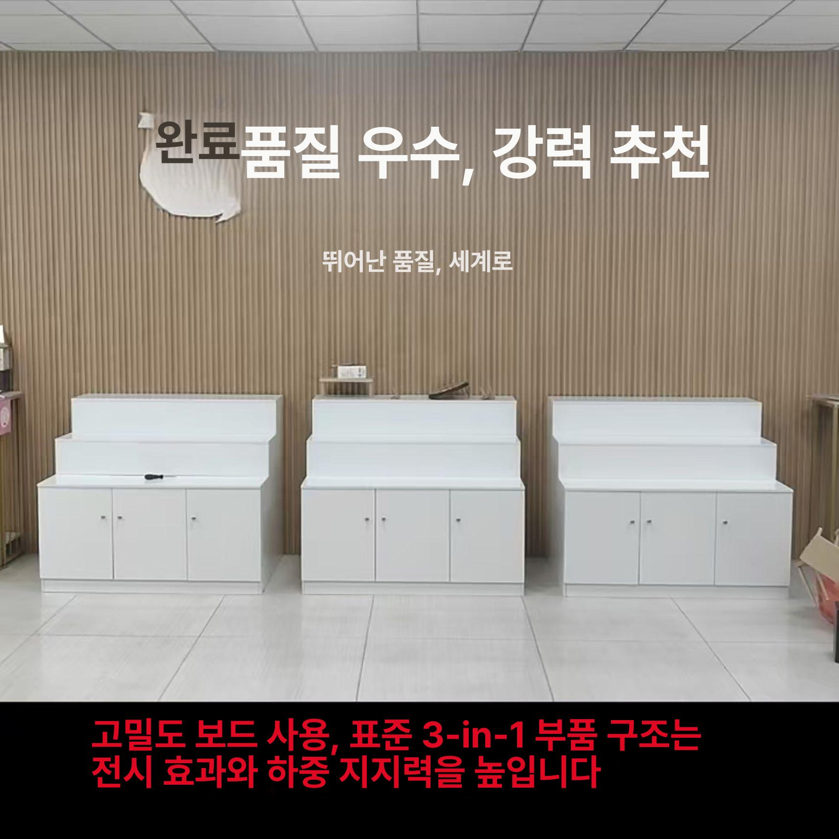 계단식 전시 소품 다용도 선반 인테리어 단면 감성 원형 송판 계단 거치대 문 촬영 진열대 - 상세 이미지 2
