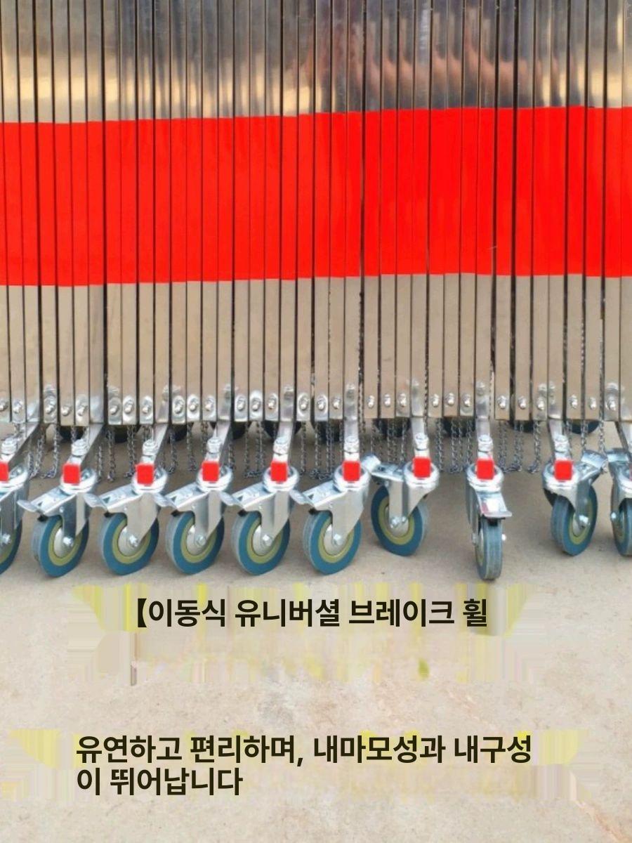 접이식 바리게이트 이동식 주차장 높이 통제 출입문 안전펜스 울타리 차단봉 바퀴 - 상세 이미지 4