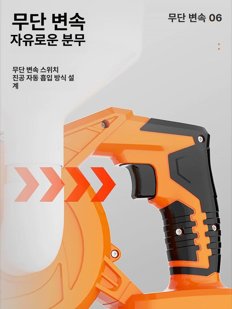 전동 살포기 충전식 분무기 온실 농약 소독 분말 분사 스프레이 도구 - 상세 이미지 4