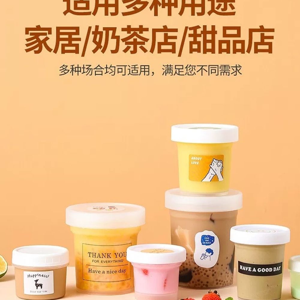 플라스틱 보관용기 푸딩용기 푸딩병 요거트 카페 포장용기 과일컵 포장컵 요구르트 - 상세 이미지 5