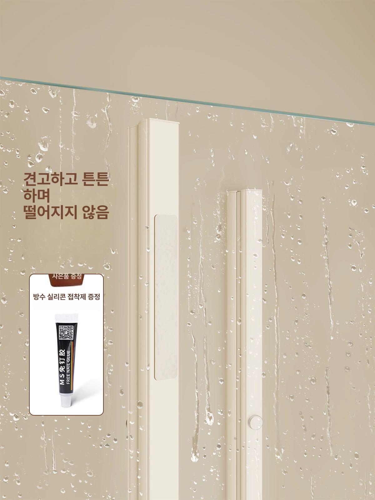 무타공 접이식 현관문 실내중문 베란다 폴딩도어 셀프설치 간편 미닫이 - 상세 이미지 4