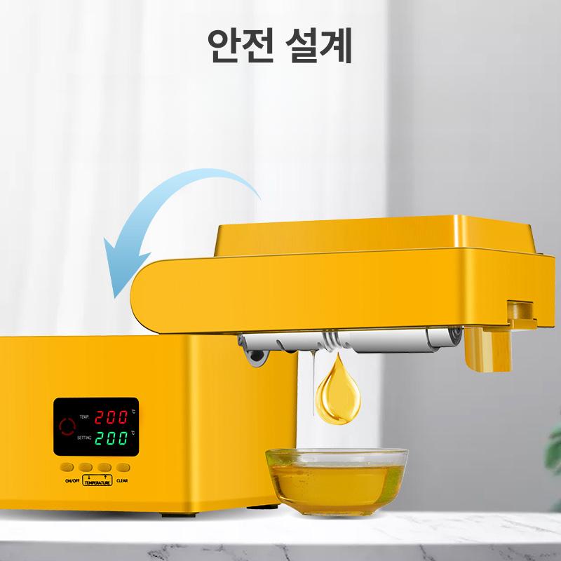 다이어트 채유기 종자 오일 착유기 저온 짜는기계 가정용 기름짜는 - 상세 이미지 3