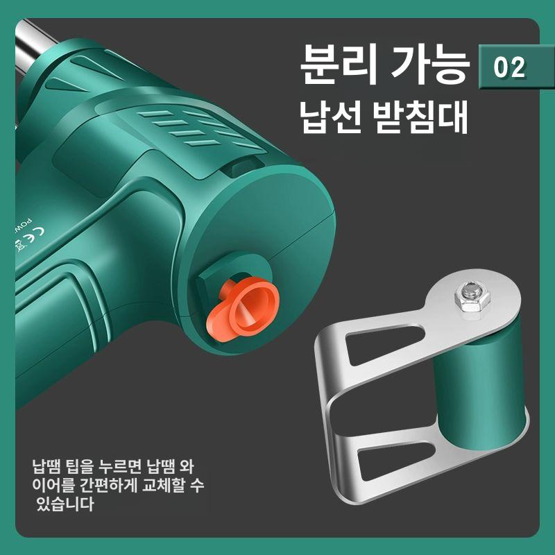 고출력 납인두 디지털 납땜기 온도 수리 인두기 용접기 산업용 공기 열풍기 공구 항온 - 상세 이미지 4