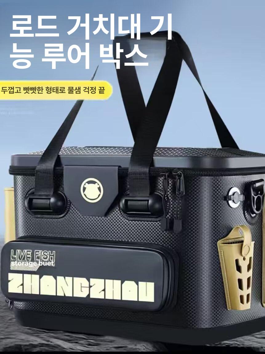 낚시 보조가방 릴케이스 피싱백 낚시대 바다 바다낚시 수납 장비수납 - 상세 이미지 2