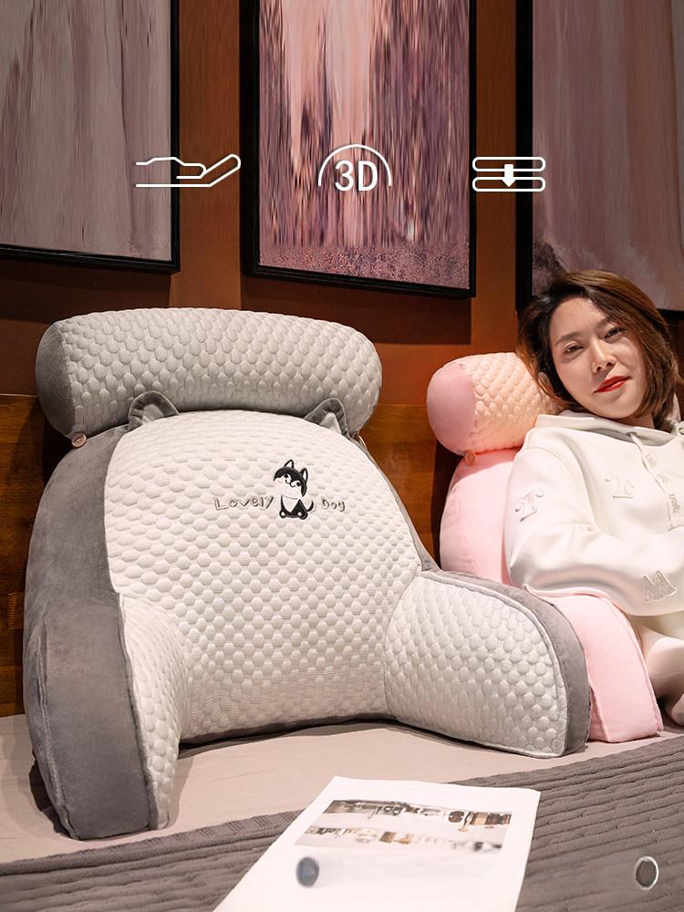 등받이 허리쿠션 냉각 쿨링 사무용 통기성 방석 허리받침대 여름용 패드 인체공학적 - 상품 이미지