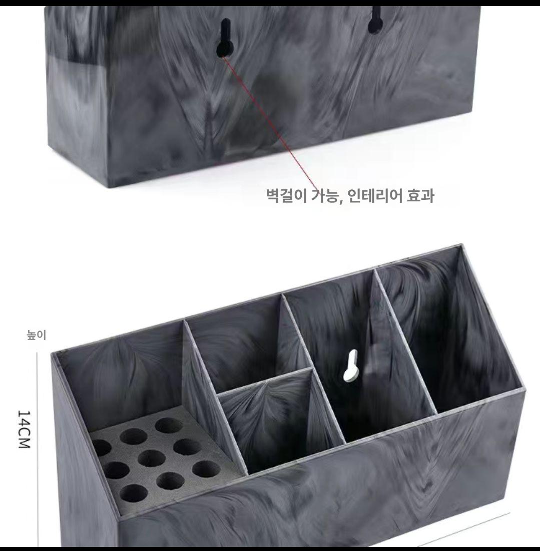욕실 화장실 헤어용품 정리 선반 거치대 머리빗 가위 수납 꽂이 organizer - 상세 이미지 5
