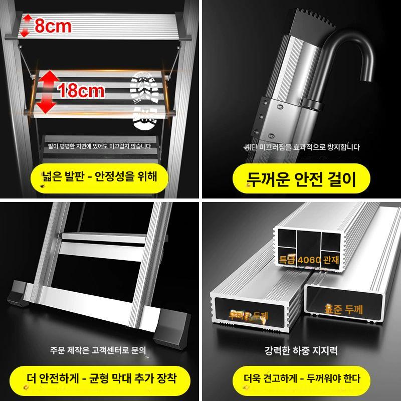 접이식 계단 2단 다목적 사다리 옥탑방 다락방 펜션 가정용 공간활용 발판 - 상세 이미지 5